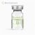 DERMAHEAL SR Skin Rejuvenating, bőrfiatalítás, 1 x 5 ml vial