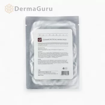   Dermaheal Cosmeceutical Mask, antioxidant face mask for younger, firmer skin, boosts collagen and elastin production, soothes and regenerates skin after professional treatments, 22g