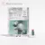 Exoluma ExoMask, regenerative exosome sheet mask, 1 pc