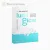 Dermaren Lumi Glow Mask, polinukleotid fátyolmaszk 5 db
