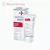 Schülke Octenisept P&R Soothing Cream 50 ml