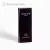 Neauvia Organic Intense Man, male facial contouring and volume restoration filler, 1 ml